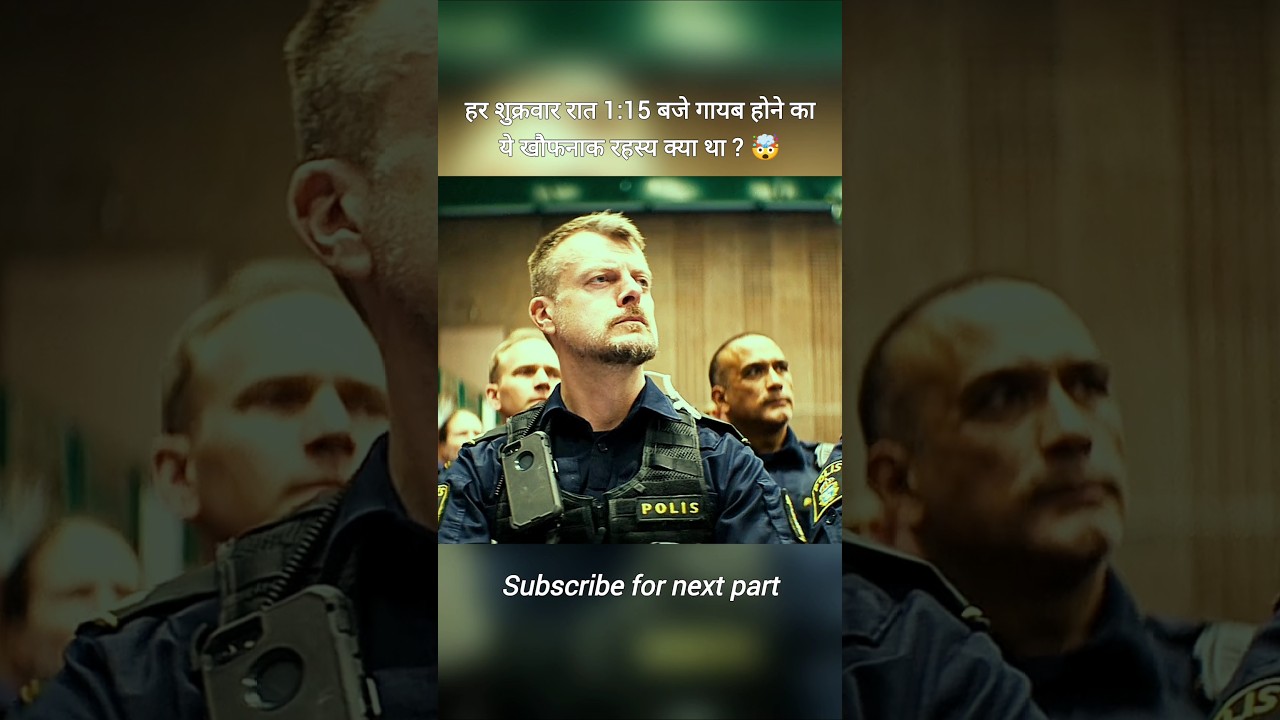 #newstatus
