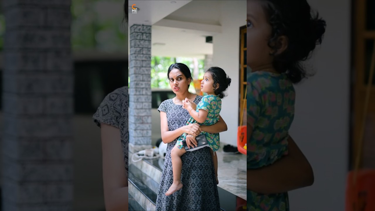ഉച്ചൂച്ചി🤣 | Parenting #trending #comedy #funny #shorts #youtubeshorts