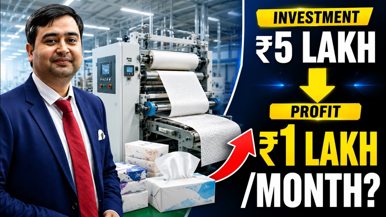 Tissue Paper Manufacturing Business | Low Investment Manufacturing Business Idea