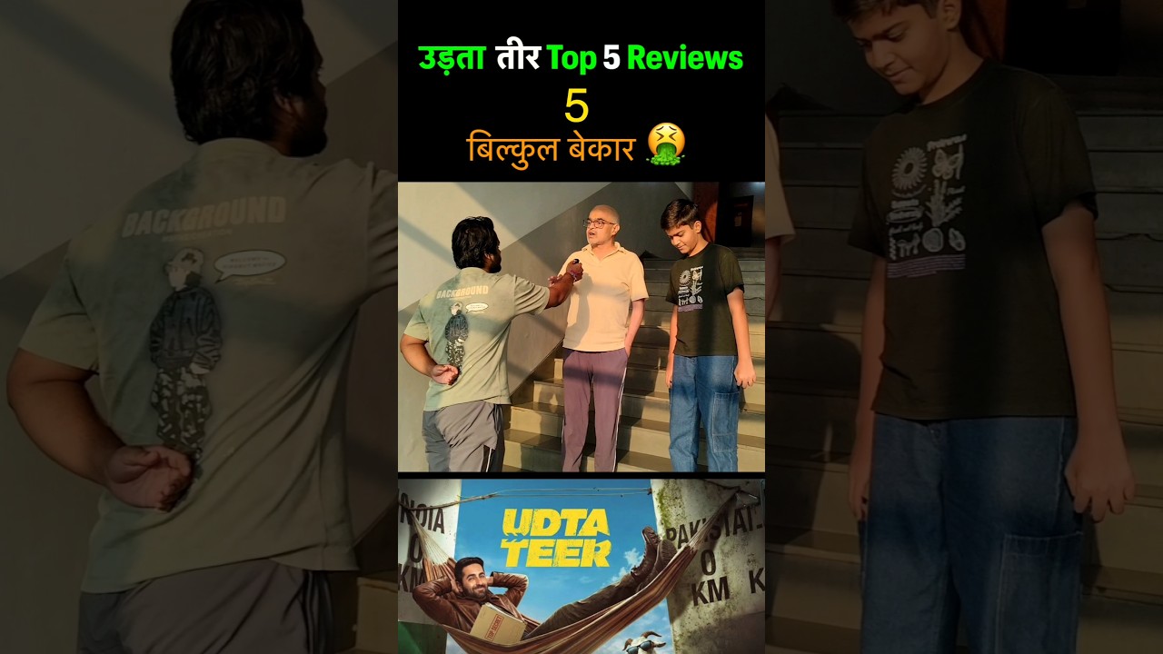 UDTA TEER MOVIE PUBLIC REVIEW 🔥😱 TOP 5 AUDIENCE REACTIONS | Ayushmann Khurrana | udta teer review