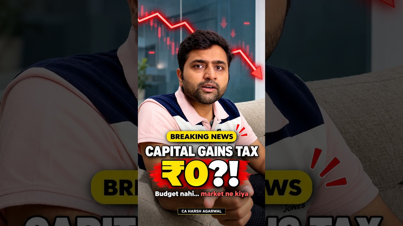 Capital Gains Tax ZERO This Year? 😂 (Truth) #CapitalGains #StockMarket #shorts