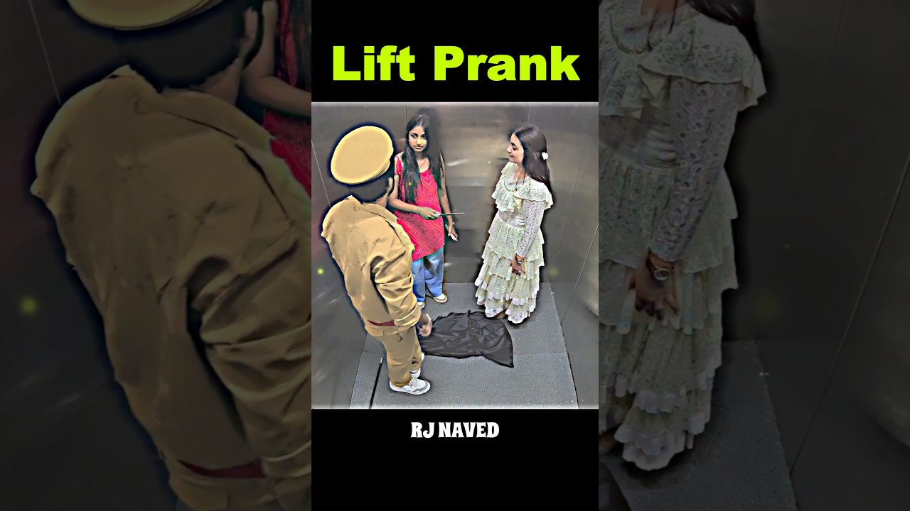 Cute Girl Magic Prank In Lift 😅 Don't Miss The End 🫶Credit- Rj Naved 😚#rjnaved #prank  #comedy