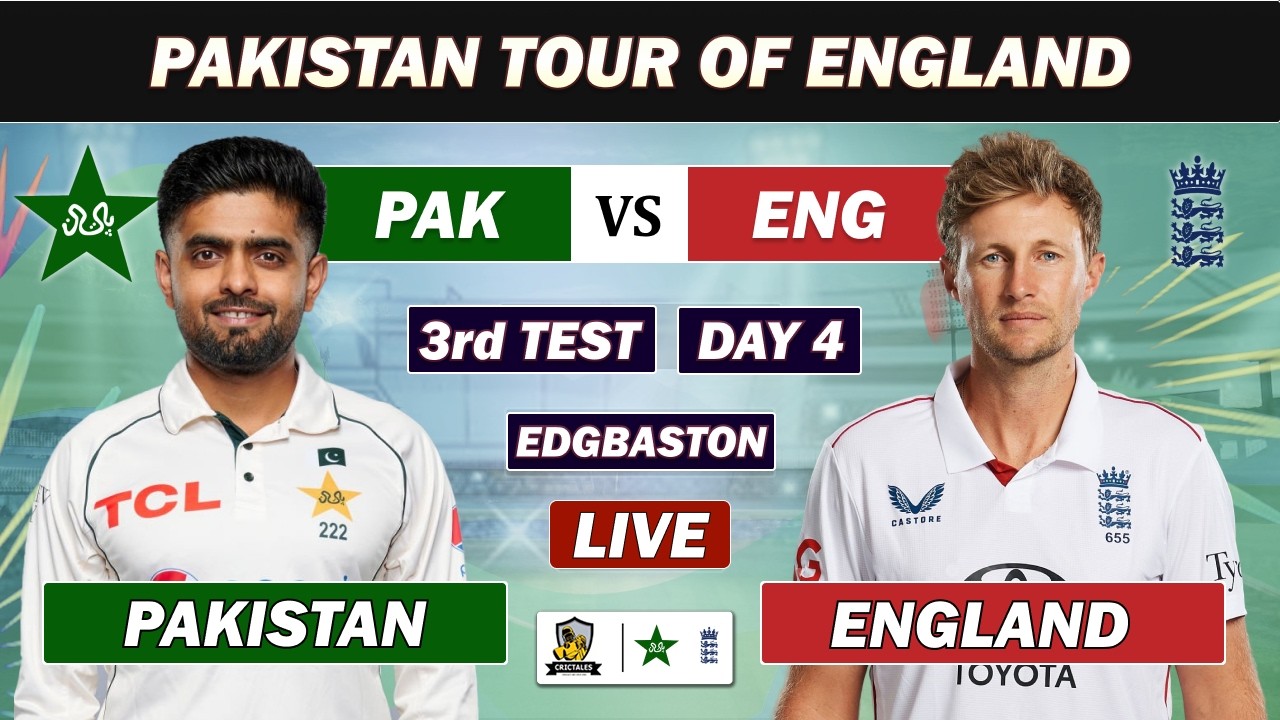 PAKISTAN vs ENGLAND 3rd TEST MATCH DAY 4 LIVE COMMENTARY | PAK VS ENG LIVE | SESSION 1