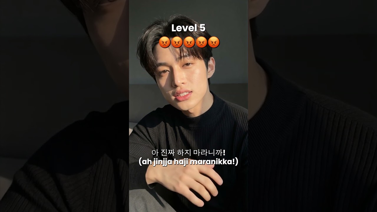 5 Levels of Warning Someone in Korean #korean #kdrama #languagelearning #kpop #viralvideos