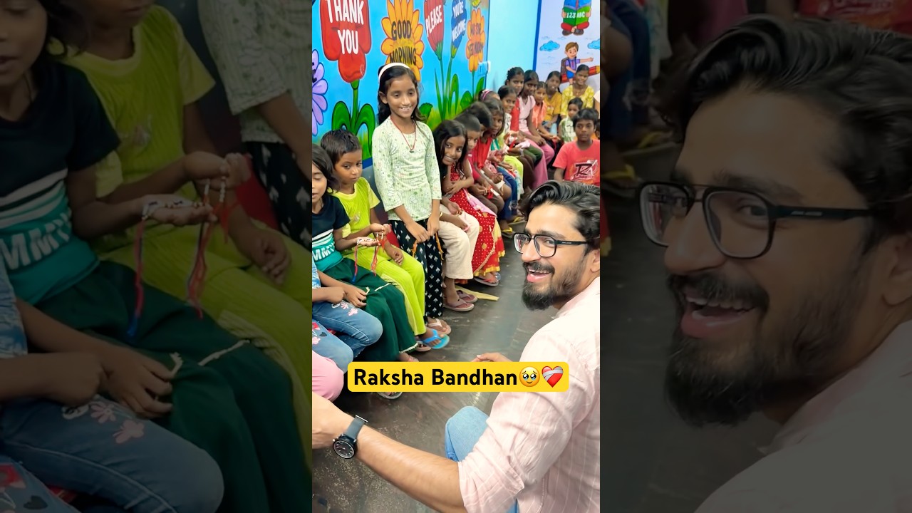 Raksha Bandhan Kya Hota Hai? 🥹❤️‍🩹 #rakshabandhan #rakhi