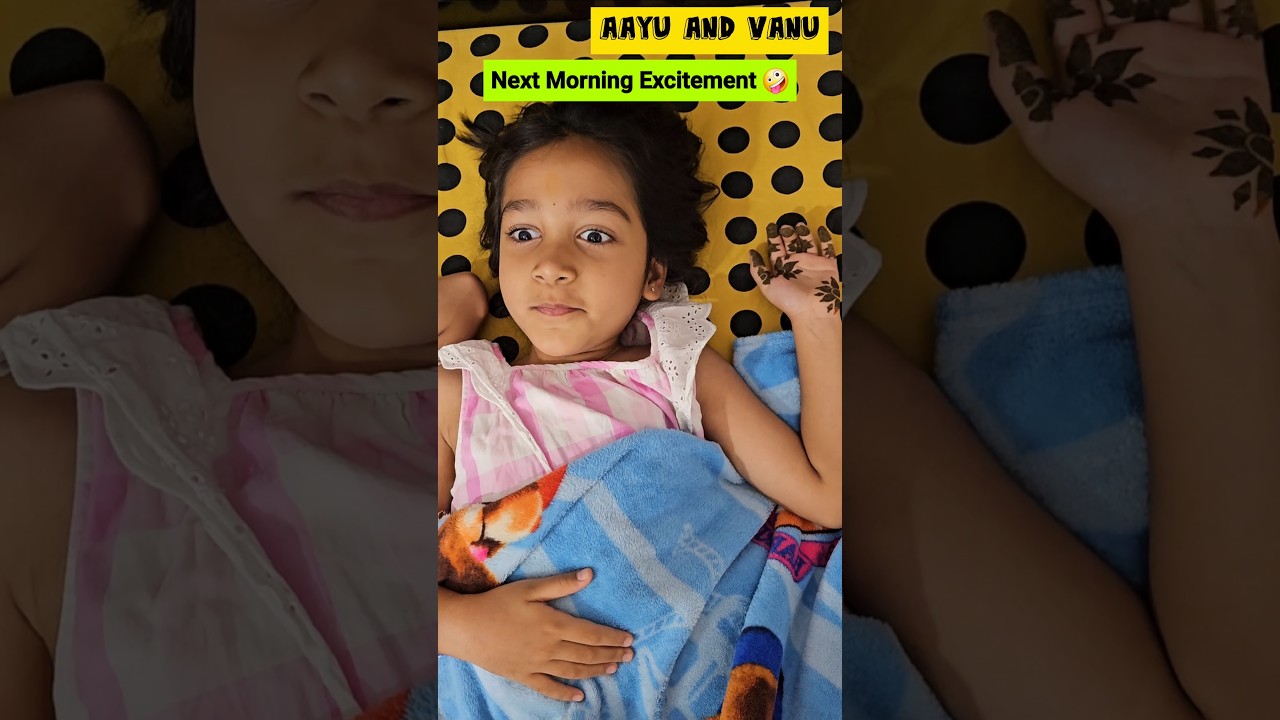 Mehandi Relatable #2 🤪🤣 #aayuandvanu #shorts #funny #relatable