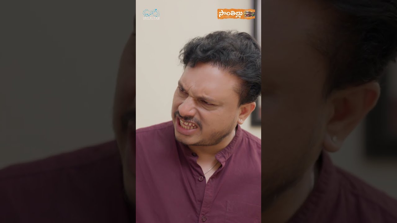 Anni Tittina Siggu Lekunda vacchavu...! #Sonthillu #Prasadbehara #Shorts #mounikabavireddi #comedy