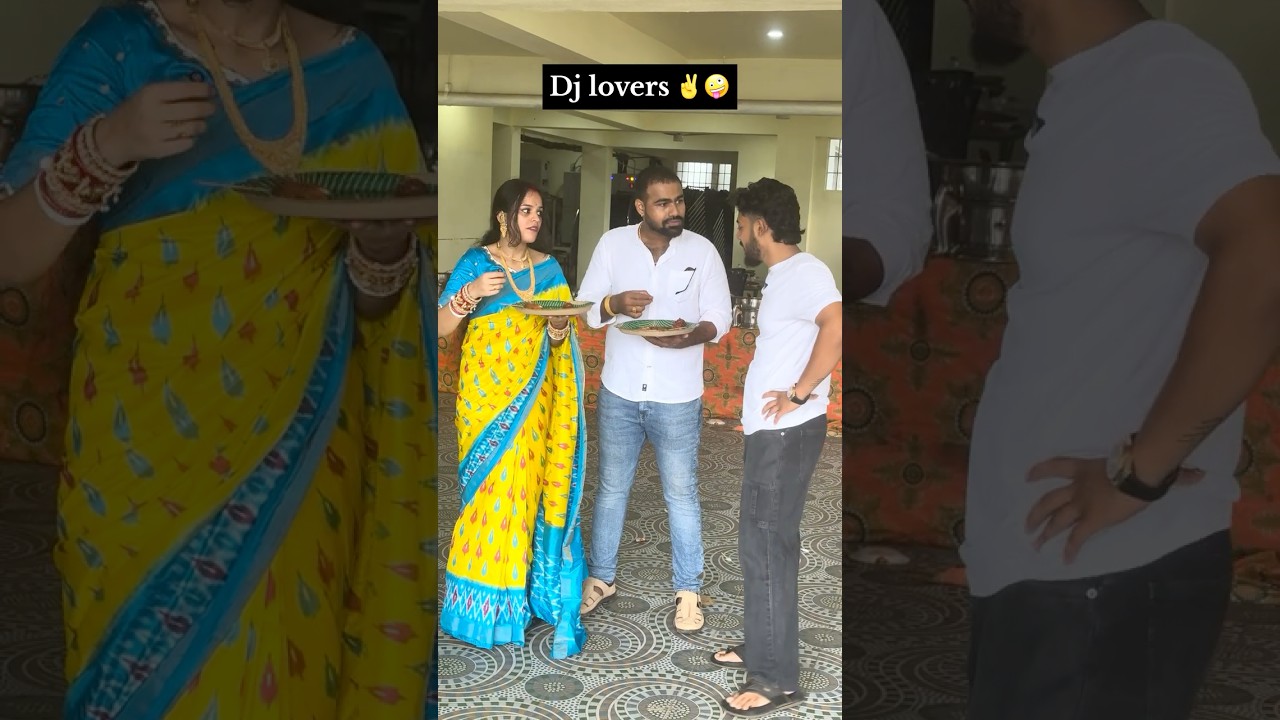ଭୋଜି ରେ dj ନାହିଁ 🥶😡 #odiavolg #funny #couplevolgs #minivlog #couple #love #husbandwife