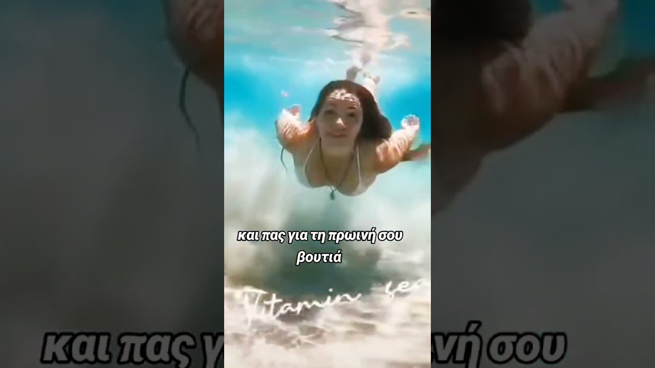 Ανθρώπινα δικαιώματα!Όχι στην Ευρώπη δεν απαγορεύουν τη φύση όπως νομίζετε