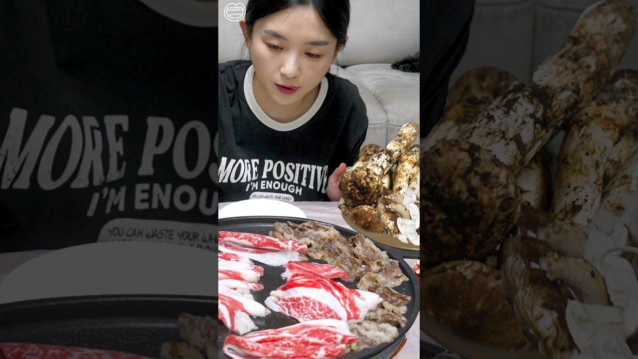 사치스런 저녁식사