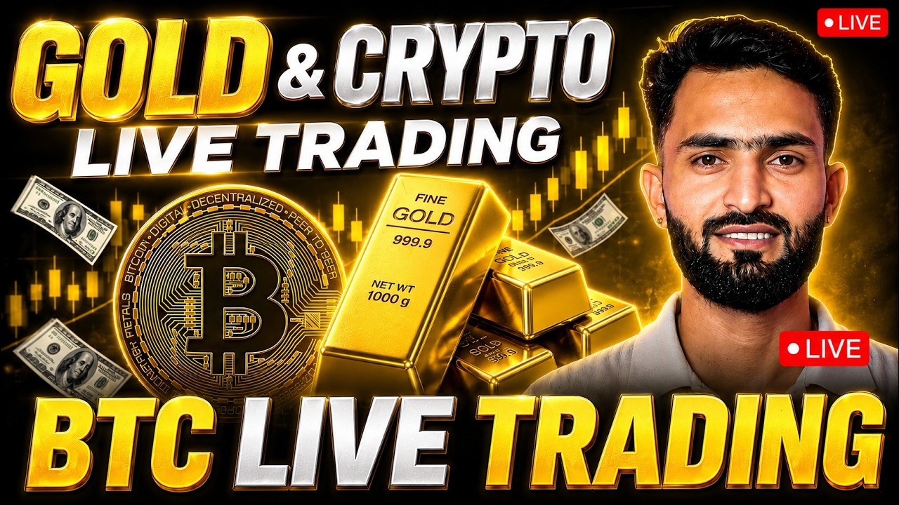 🔴LIVE GOLD , BTC TRADING /XAUUSD LIVE /BTCUSDLIVE #crypto #goldtrading #livetrading @KRISHNACRYPTO1