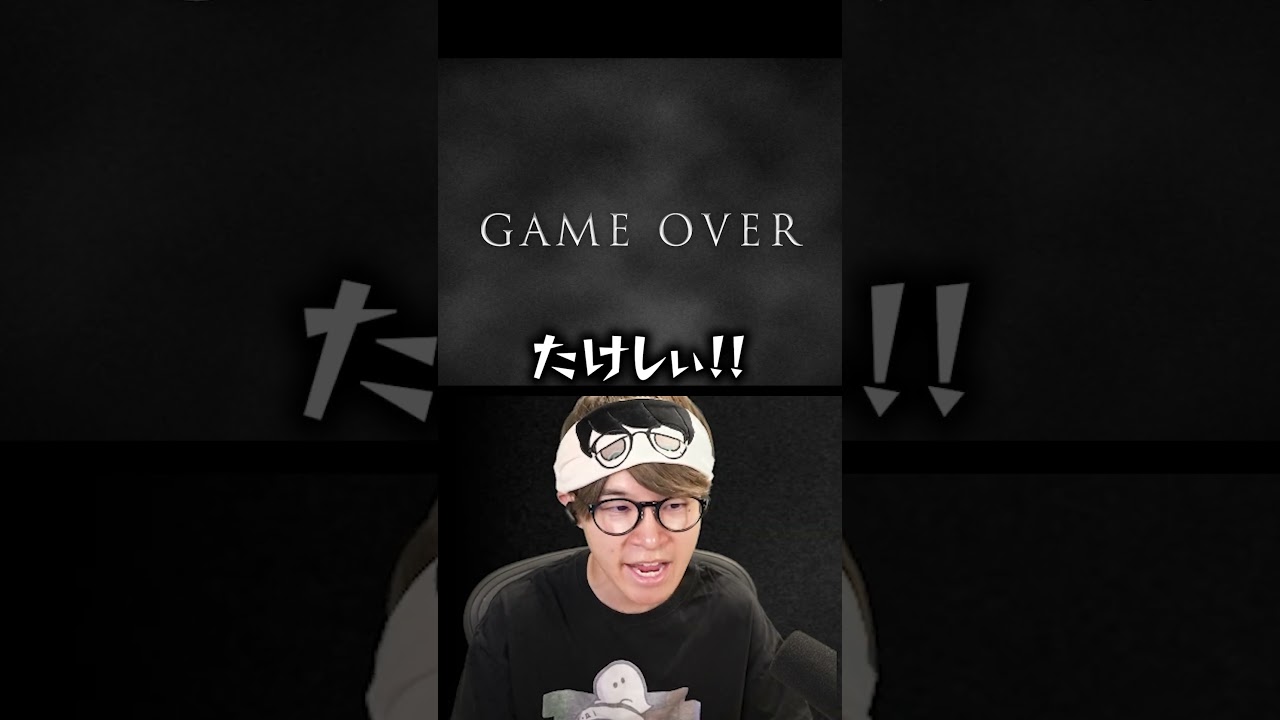 仲間の扱いがクズすぎる配信者 #葉 #ゲーム実況 #青鬼