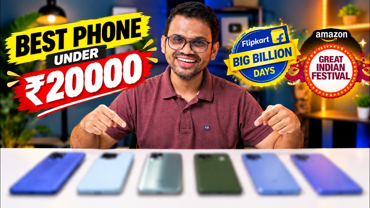 TOP 5 Expected Phone Under 20000 in Flipkart Big Billion Sale 2026😍 5G Phone Under 20K
