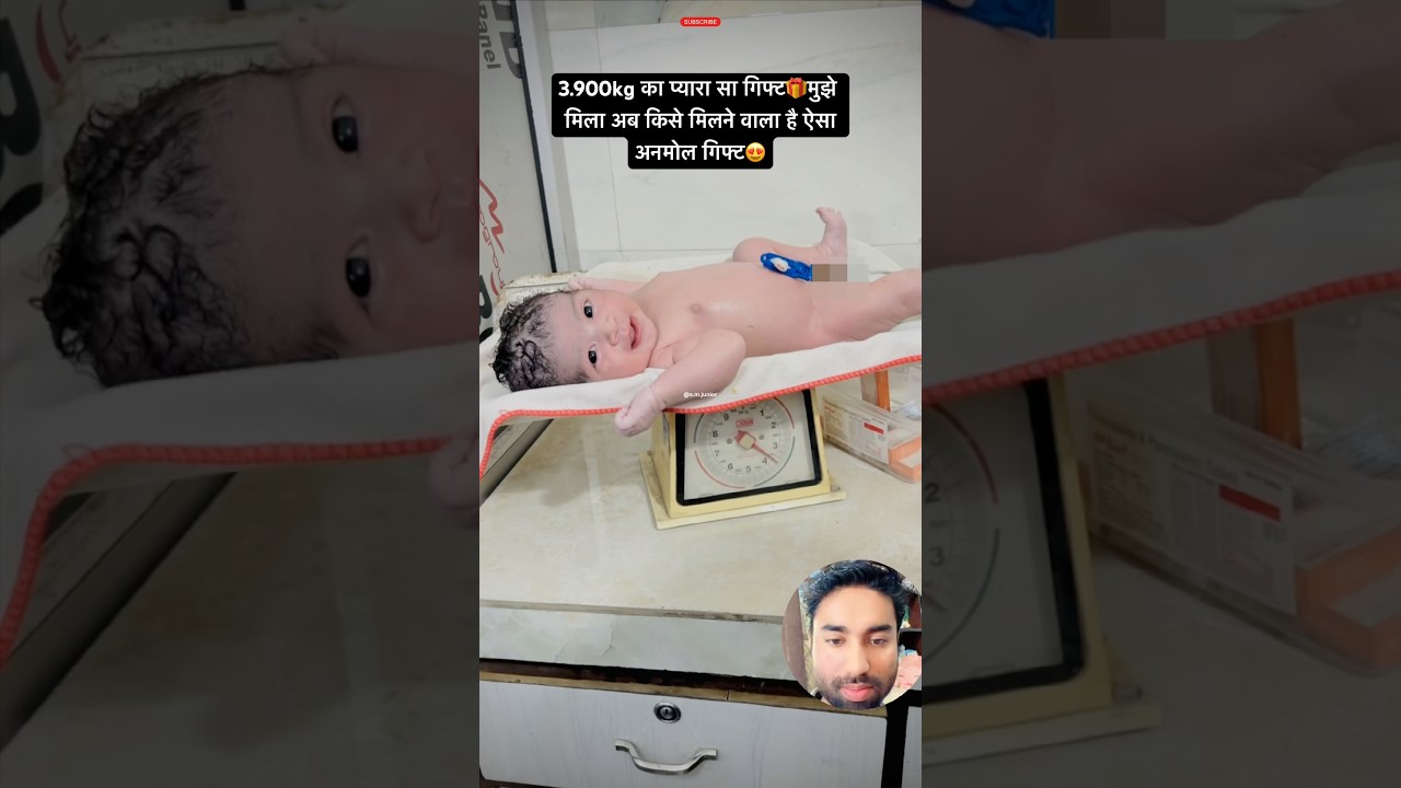 Cute baby #family #vlog #youtube #shorts
