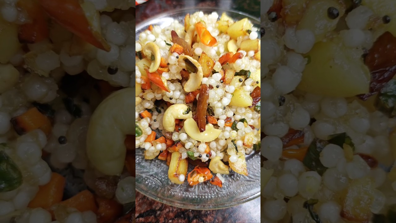 😋সাবুর পোলাও রেসিপি#youtubeshorts #video 😋😋😋