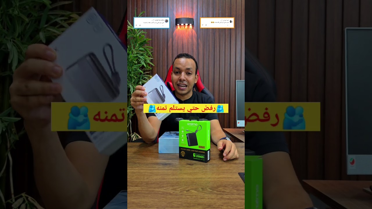انتهينا من الفئة التانيه وفاضل فقط التالته 🫂❤️
