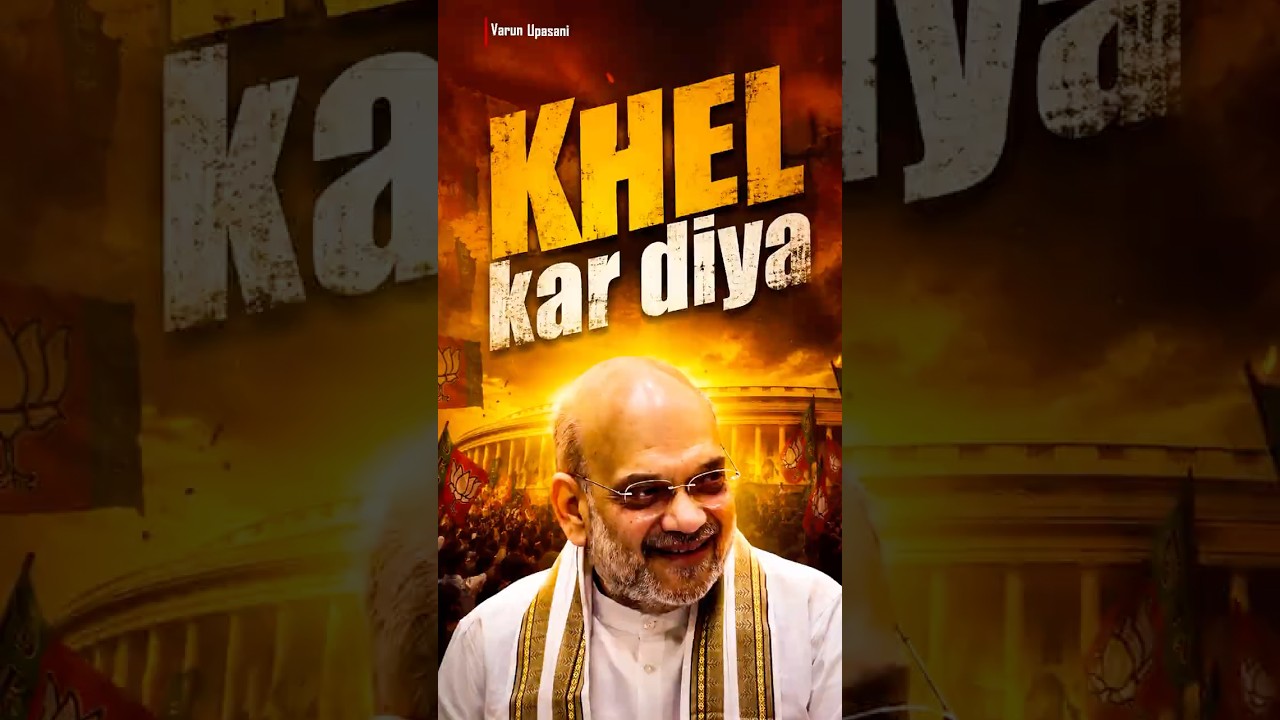 Amit Shah DESTROYED Conversion Mafia With This Reform!🔥 | #shorts