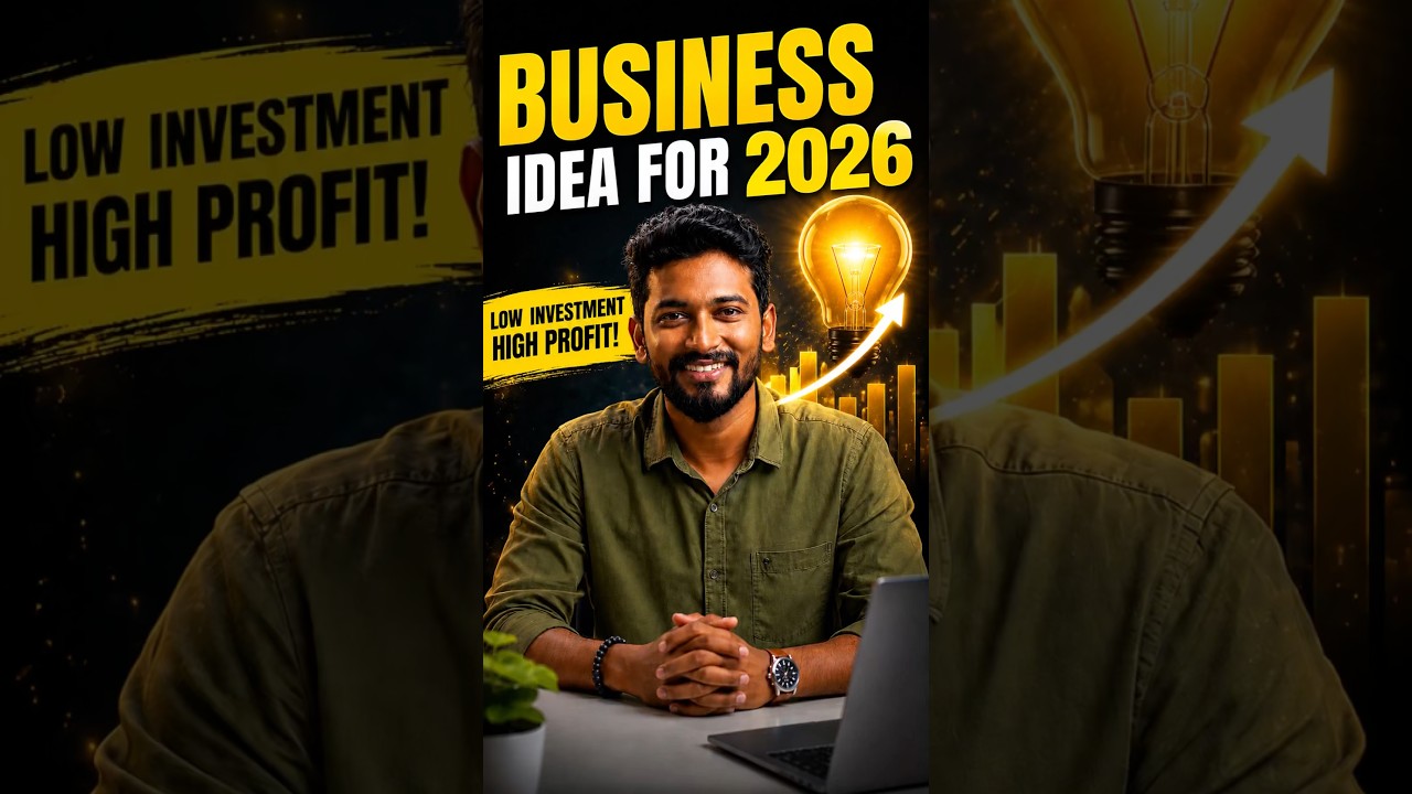 India’s Next Big Business? Biomass Briquettes Business Explained | Tamil #shorts