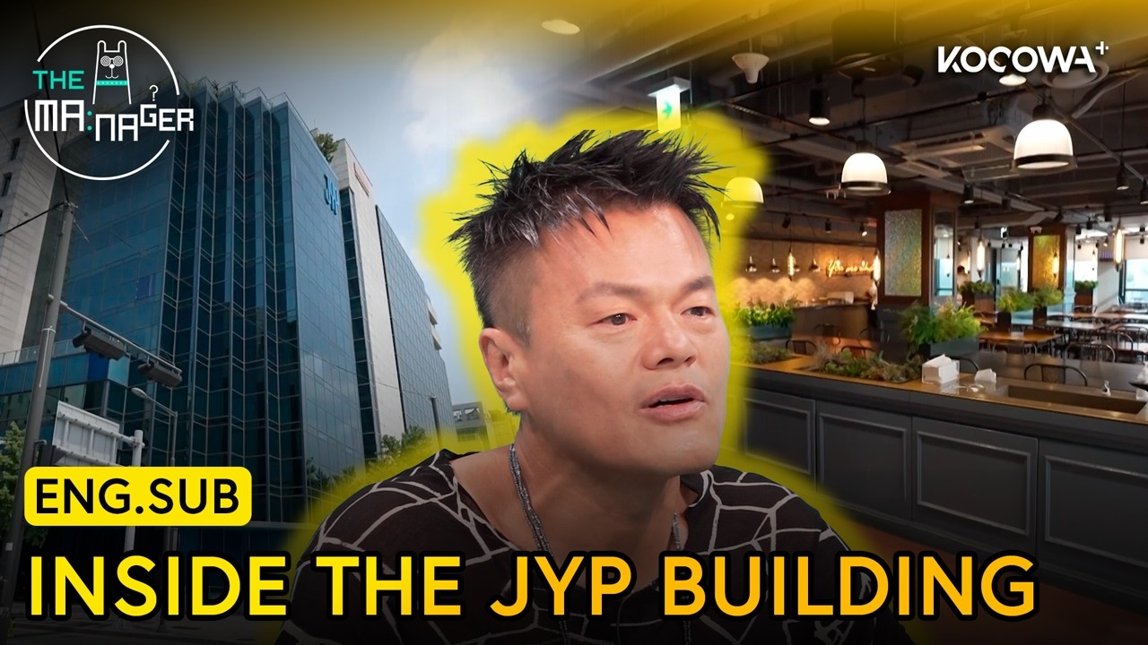 The Perks of Working in the JYP Building | The Manager EP408 | KOCOWA+