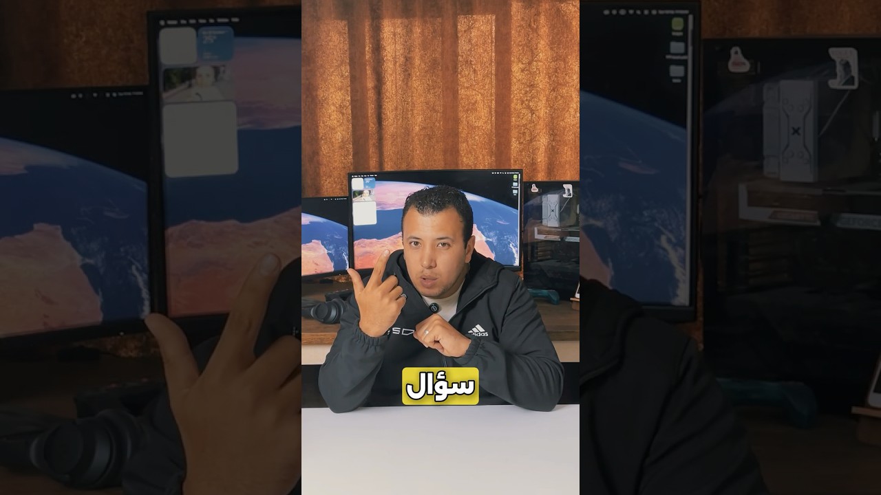 لعبه البط اللي علمتنا الفيزياء من غير ما نعرف 😳