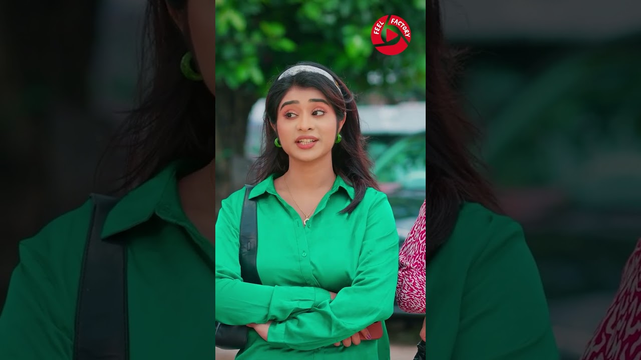 ভিন্ন প্ল্যানের গেম !! #bodyguard #shoebshanto  #lamhaansu #FeelFactory