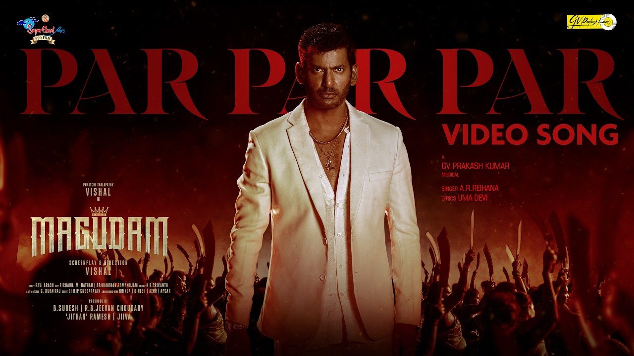 Paar Paar Paar Video Song | Magudam (Tamil) | Vishal | Anjali | Dushara | GV Prakash