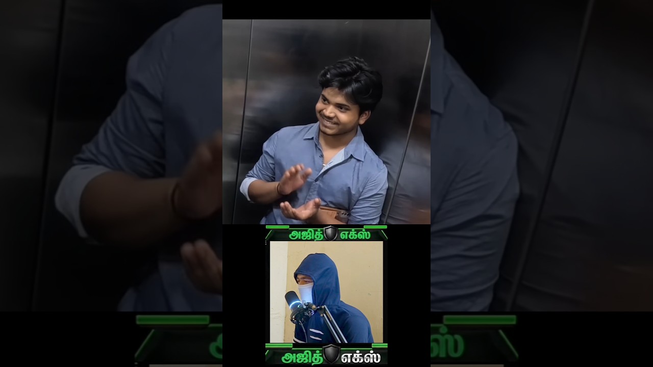 Women's day special 🤣🤣 | Lift prank | funny video | Ajith X | #shorts #pranks