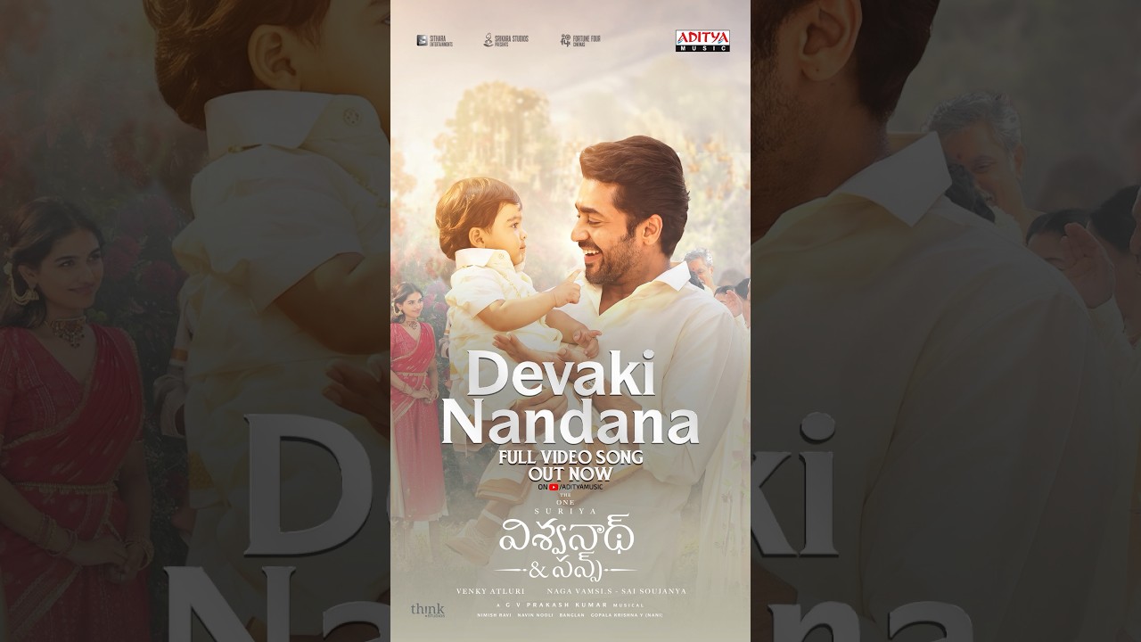 A beautiful melody that brings together precious moments, pure emotions, and the warmth of love. ❤️🎶