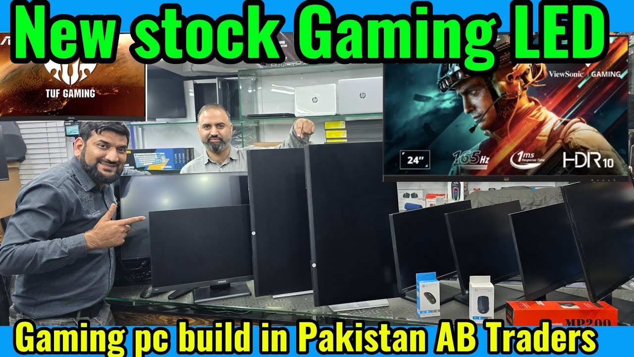 Gaming led | Dell | hp | Lenovo | Samsung | New led 165hz | Gaming pc build in Pakistan | 2026