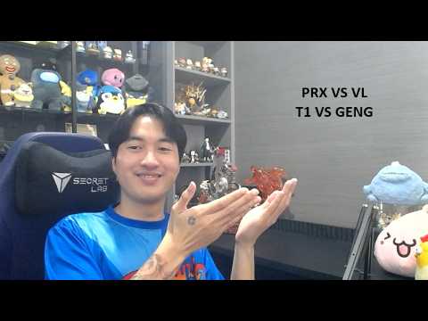 คู่แรก PRX VS VL คู่สอง T1 VS GENG รอบสายล่าง Playoffs (Train to Busan) #VCTWatchParty #DAY685