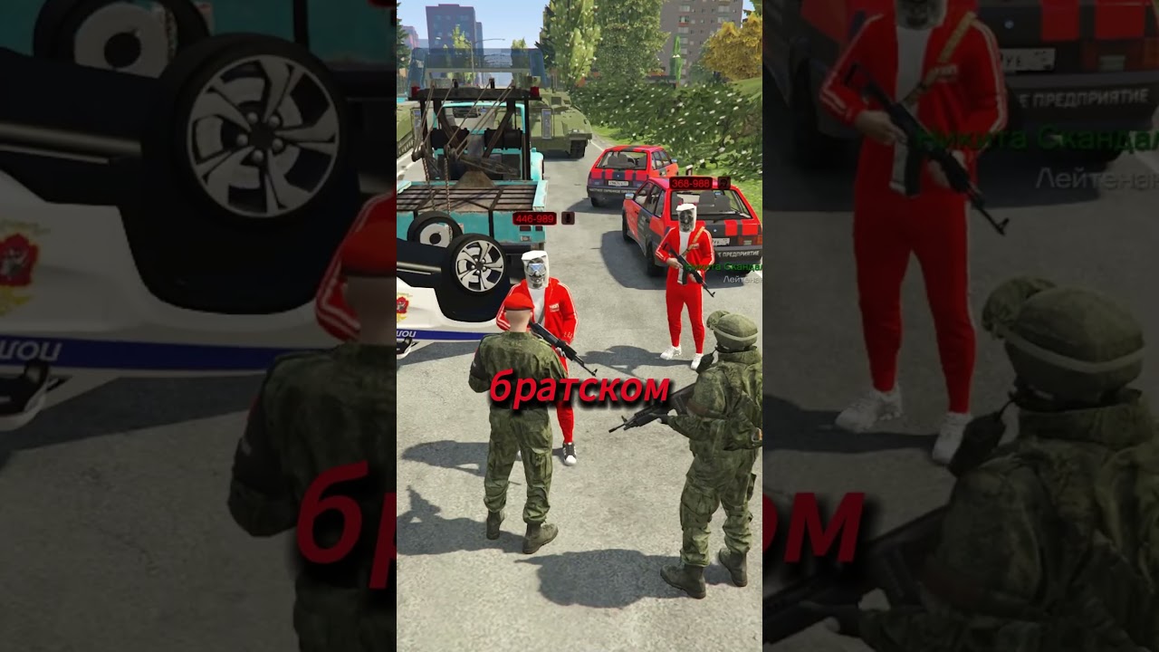 Бандиты перевозили угнанную машину! Но наткнулись на перекрытие! | GTA 5 RMRP - ПАТРИКИ  #gta5rp