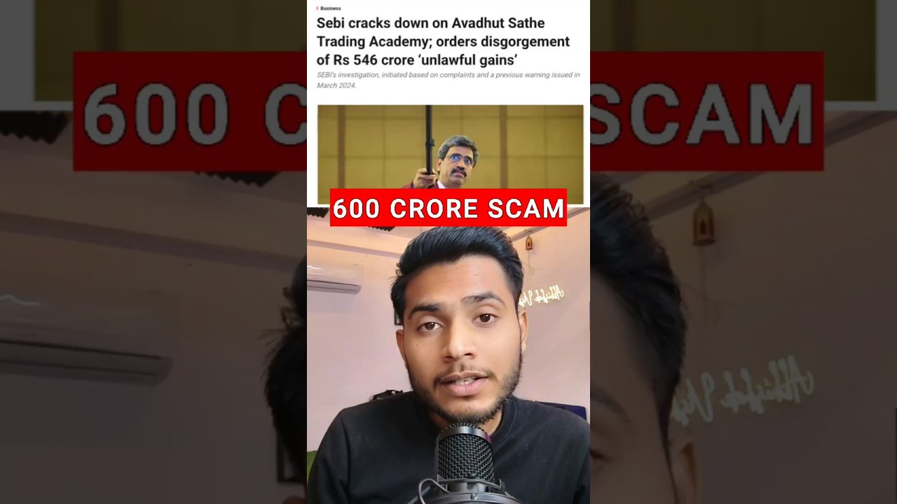 Avaduth Sathe Scam | 600 Crore