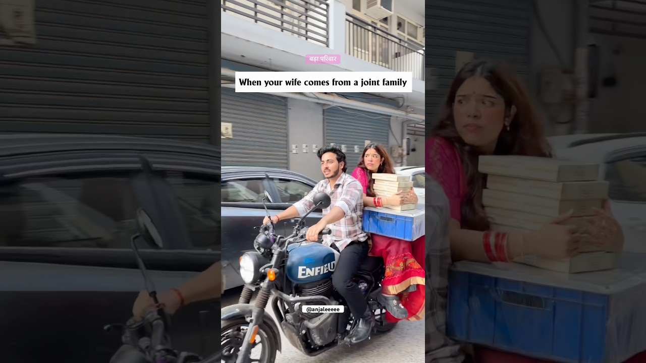 Shaadi Biwi Se Hui Thi Ya Puri Family Se #comedy #ytshorts #funny #jointfamily