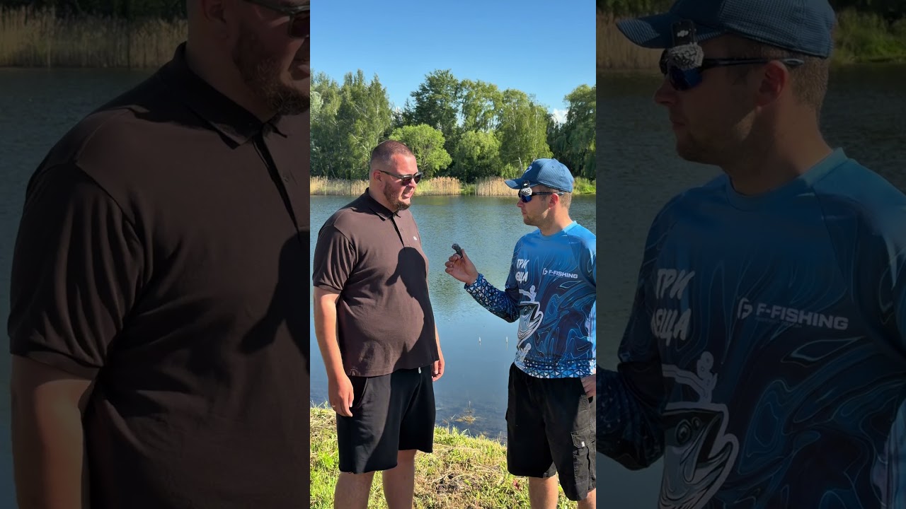Открытие прекрасного комплекса🎣🏞️ #fishing