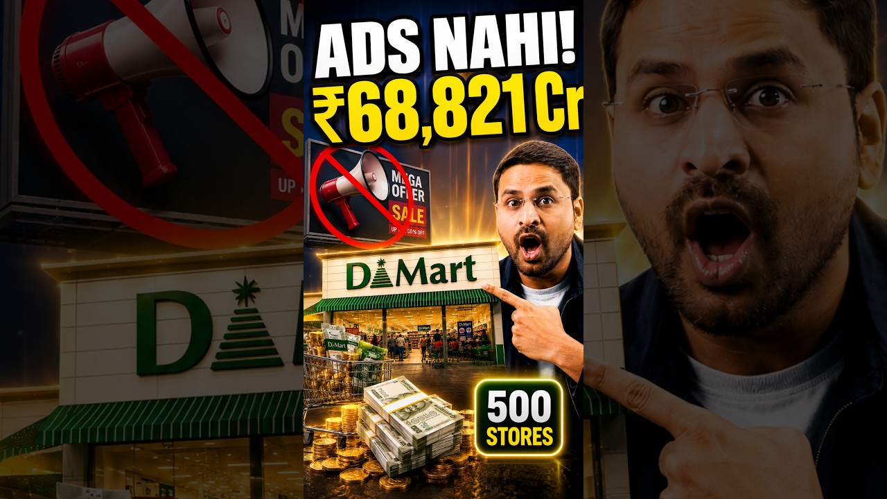 No Ads. No Noise. Still ₹68,821 Crore Revenue! #business#dmart #radhakishandamani