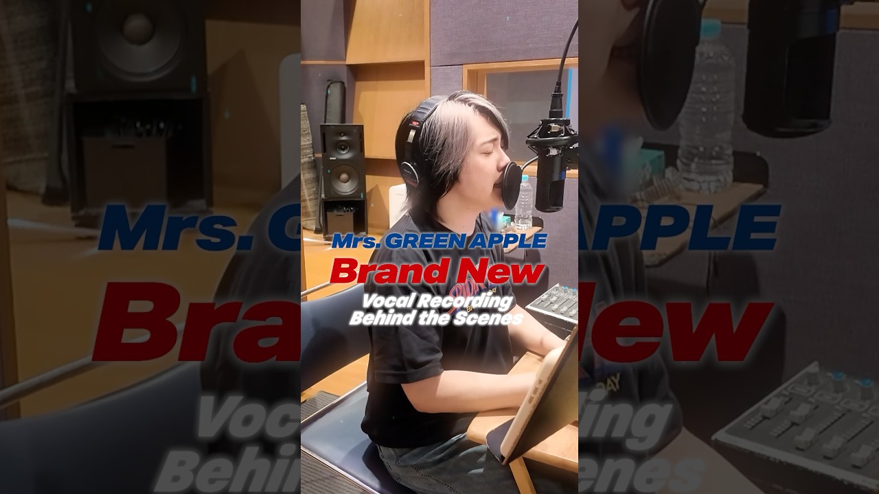 🕷️🍏 #MrsGREENAPPLE #BrandNew REC BTS #大森元貴 🍏🕷️