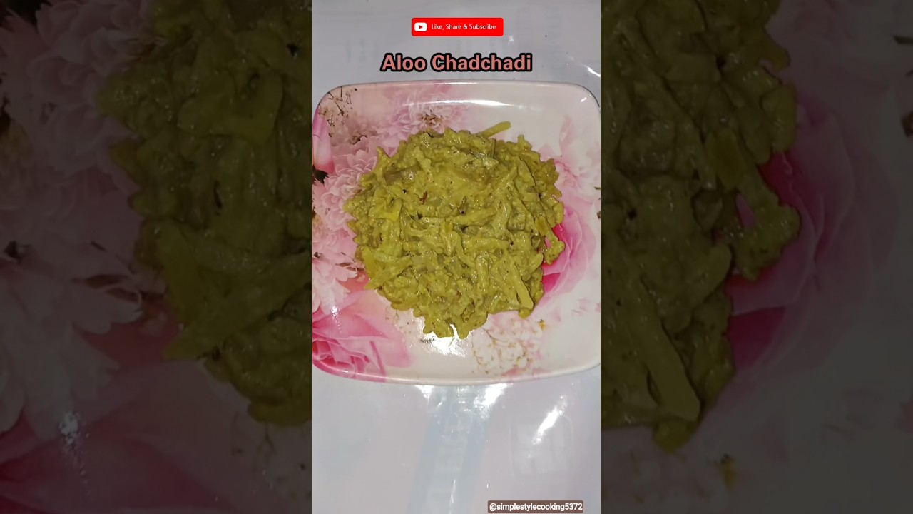 Aloo Chadchadi Recipe 🥔🤤 | #shorts #food #aloo #chadchadi #recipe #virals