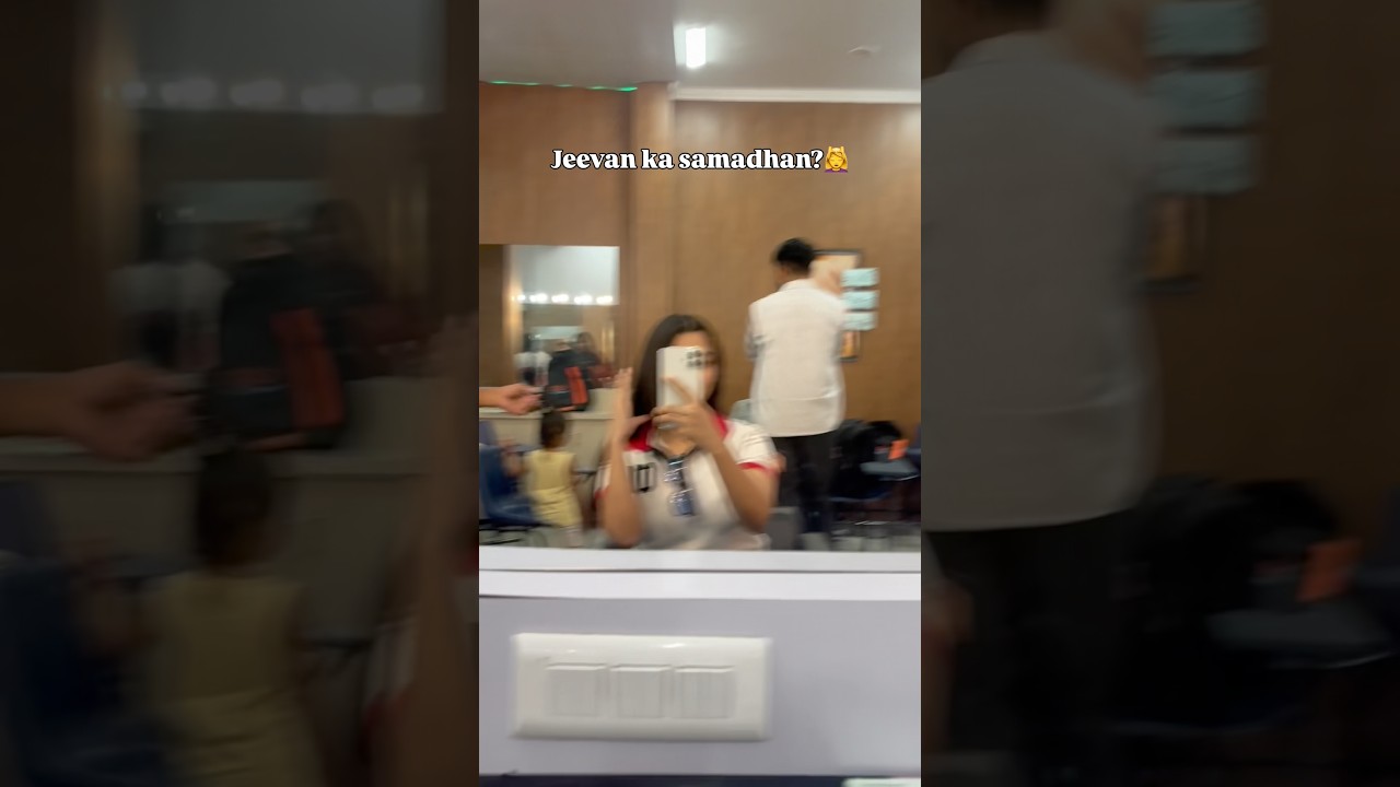 Jeevan ka samadhan? #vlog #ytshorts #comedy #90sgirl #funny #relatable #youtube #fun #vlogger
