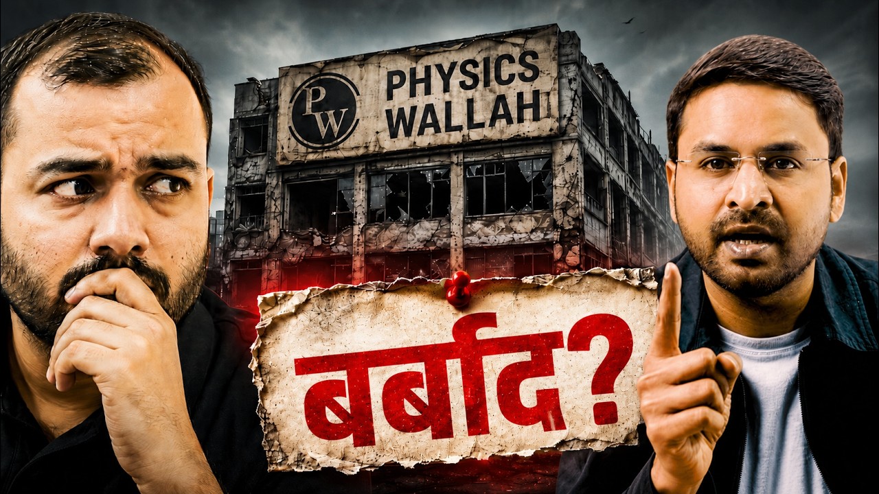 Physics Wallah’s ₹460 Crore Offline Trap