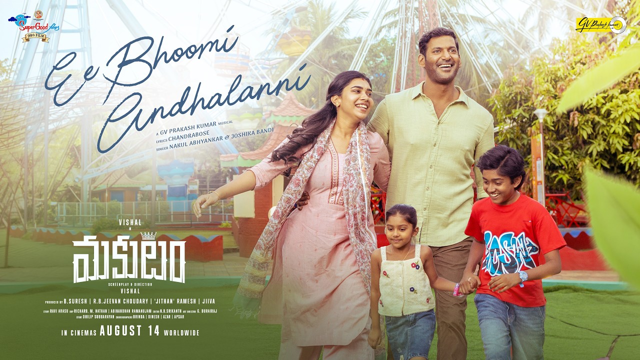Ee Bhoomi Andhalanni | Makutam | Vishal | GV Prakash | Dushara