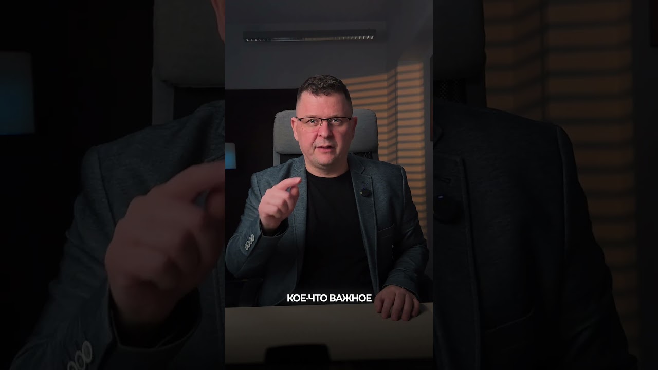 ОЧЕНЬ простой ТЕСТ. Твоё подсознание говорит правду за 3 секунды #психология #тест