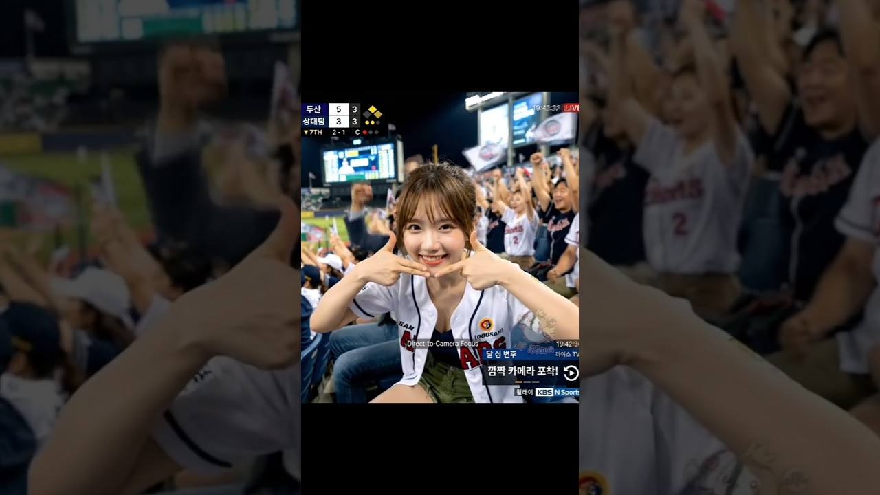 ไปดูเบสบอลที่เกาหลี~😇👌⚾✨ #jihime #memes