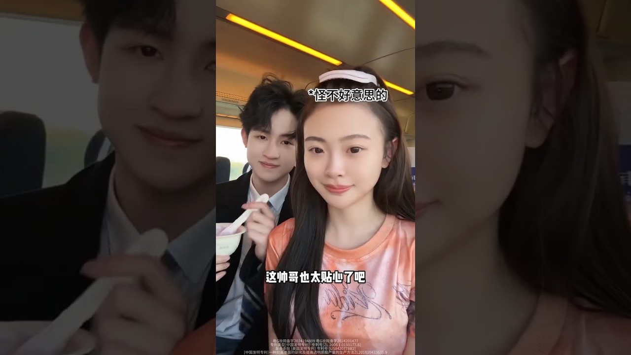 My travel makeup transformation to make a good impression  🧚‍♀️ #douyin #makeup #makeuptutorial