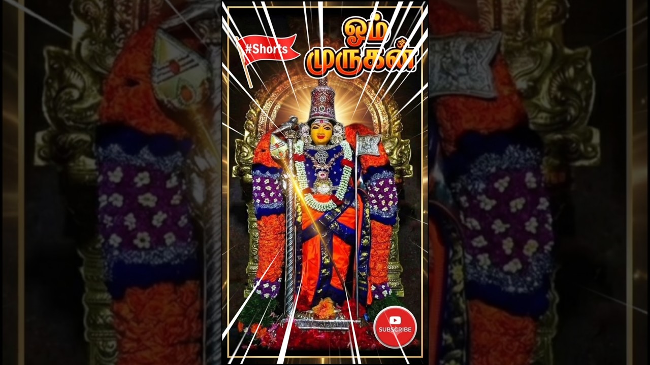 தெய்வீகமான கந்தன் அபிஷேகம்! | Lord Murugan Spiritual Video | #Murugan