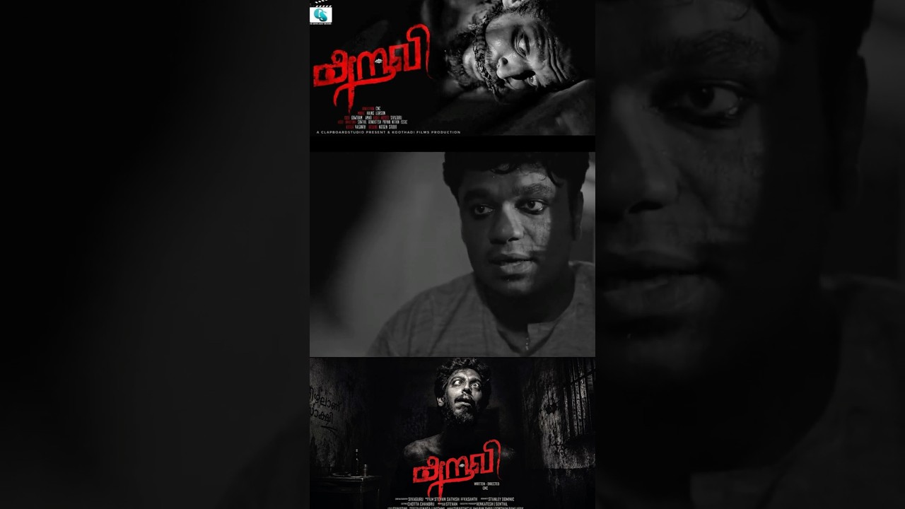 Aravi - A story of killer Transgender #tamilmovie #movie