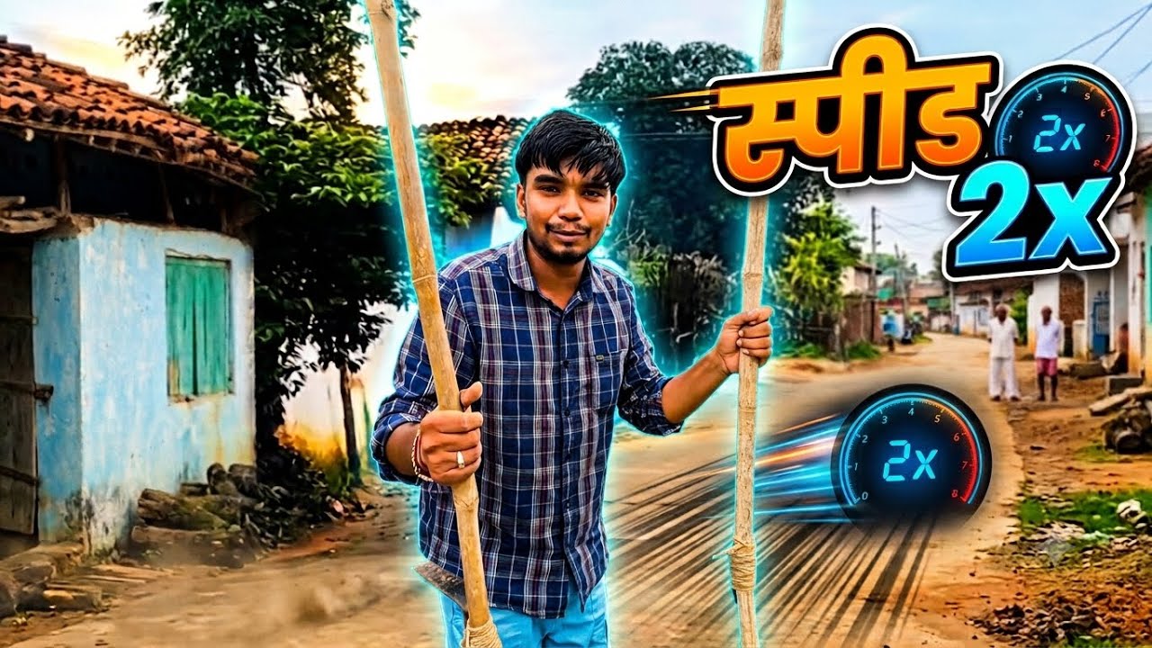 Baas Ke Pair #gaon #harshpushptode #familyvlog #familychannel #harshbhau #pavdi #baskepair #harsh 
