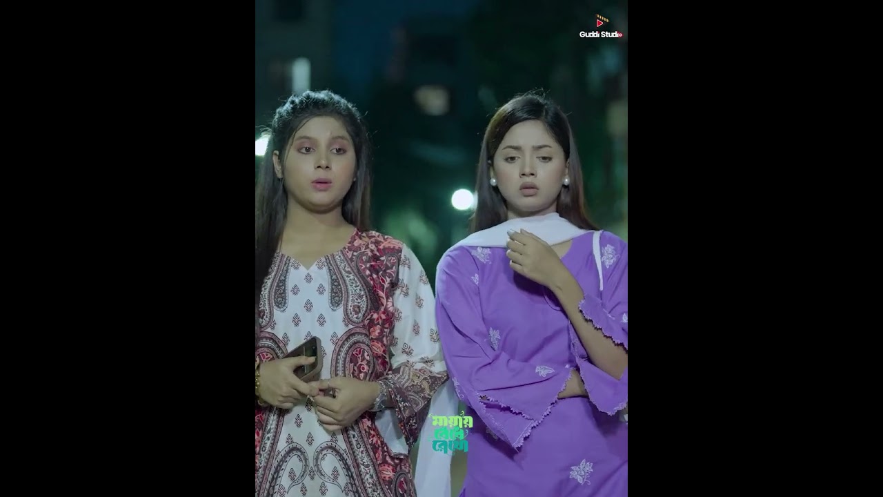 সুন্দরী মেয়ের লো’ভ! #prankking #comedy #funny