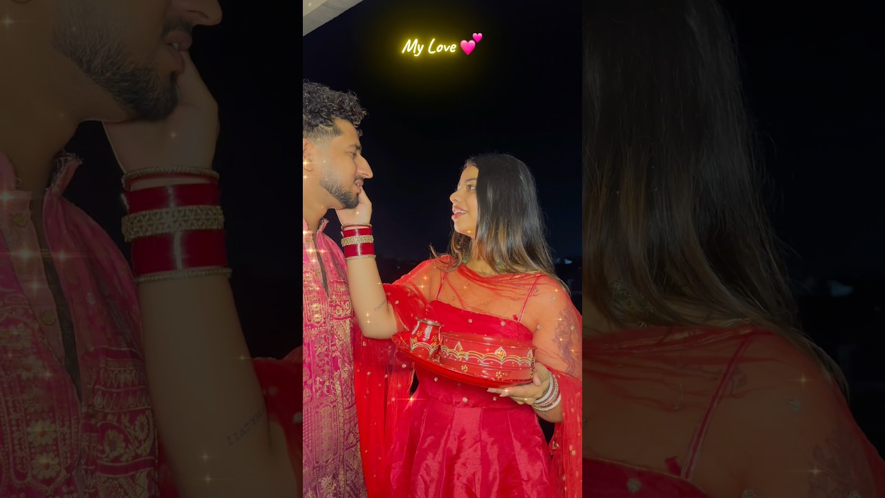Mera special karwachauth #karwachauth #karwachauthspecial #trending #shortvideo #shorts #festival