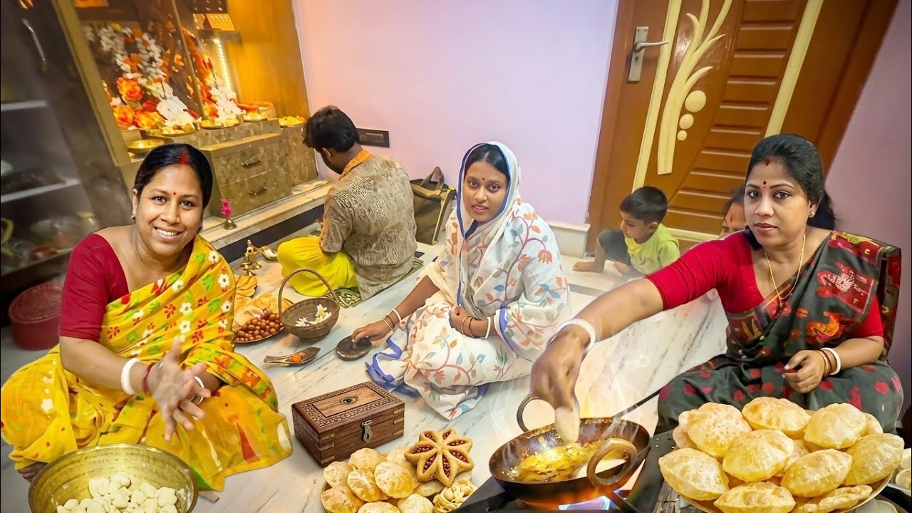 জন্মাষ্টমীতে বাড়িতে সবাই এলো জমজমাটি পুজো, রান্নাবান্না, খাওয়া দাওয়া দারুন মজা হলো