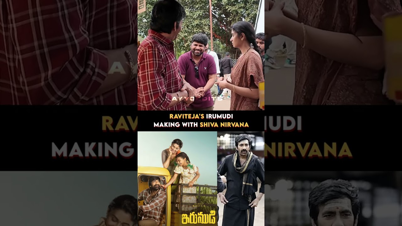 #RaviTeja #Irumudi Making #ShivaNirvana #GVPrakash #IrumudiKattu #Prabhas #AlluArjun